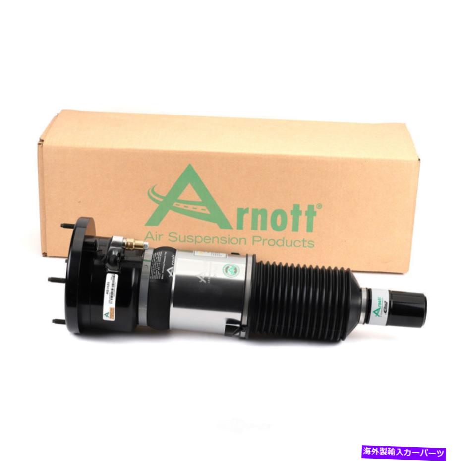 サスペンション フロント右右アーノットサスペンションエアストラットフィットe55 AMG 2003-2006 68GCMD Air Suspension Strut-NEW Front Arnott AS-3123 fits 11-18 Audi A8 Quattro【並行輸入品】