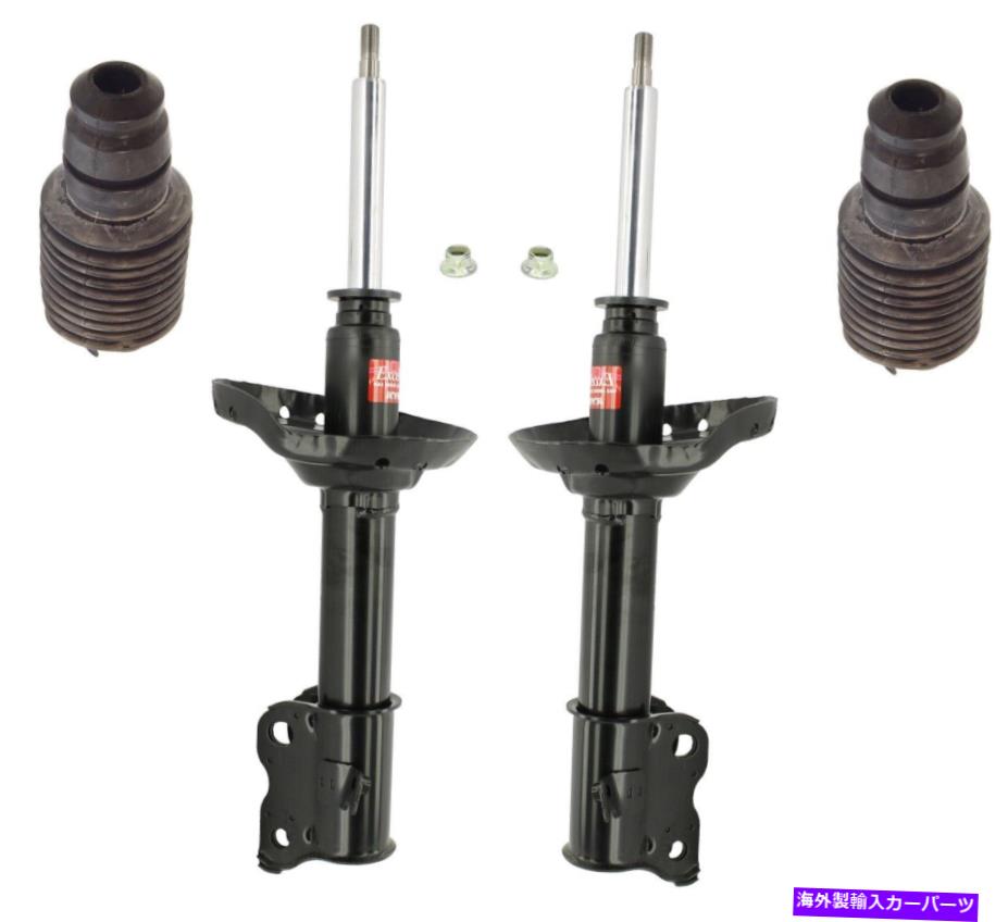 サスペンション Prothane 7-2047-BL Total Kit KYB Front Suspension Struts and Bellows Kit For B9 Tribeca 06-07 Tribeca 08-14【並行輸入品】