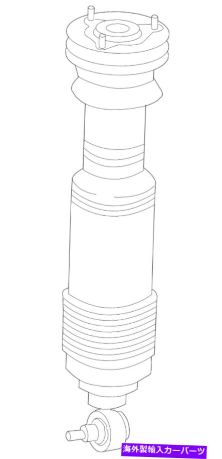 サスペンション ランチョフロントランチョレベリングレベリング07-16 Genuine Mercedes-Benz Suspension Strut 230-320-87-13-80【並行輸入品】｜Us Custom Parts Shop USDM 187,440円