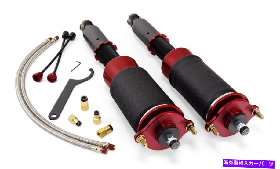 サスペンション 2xREAR右左右左ストラットbMWE60E61 525I 528I 535I 2004-2010 Air Lift Performance 78630 Performance Shock Absorber Kit Fits 08-15 Lancer【並行輸入品】