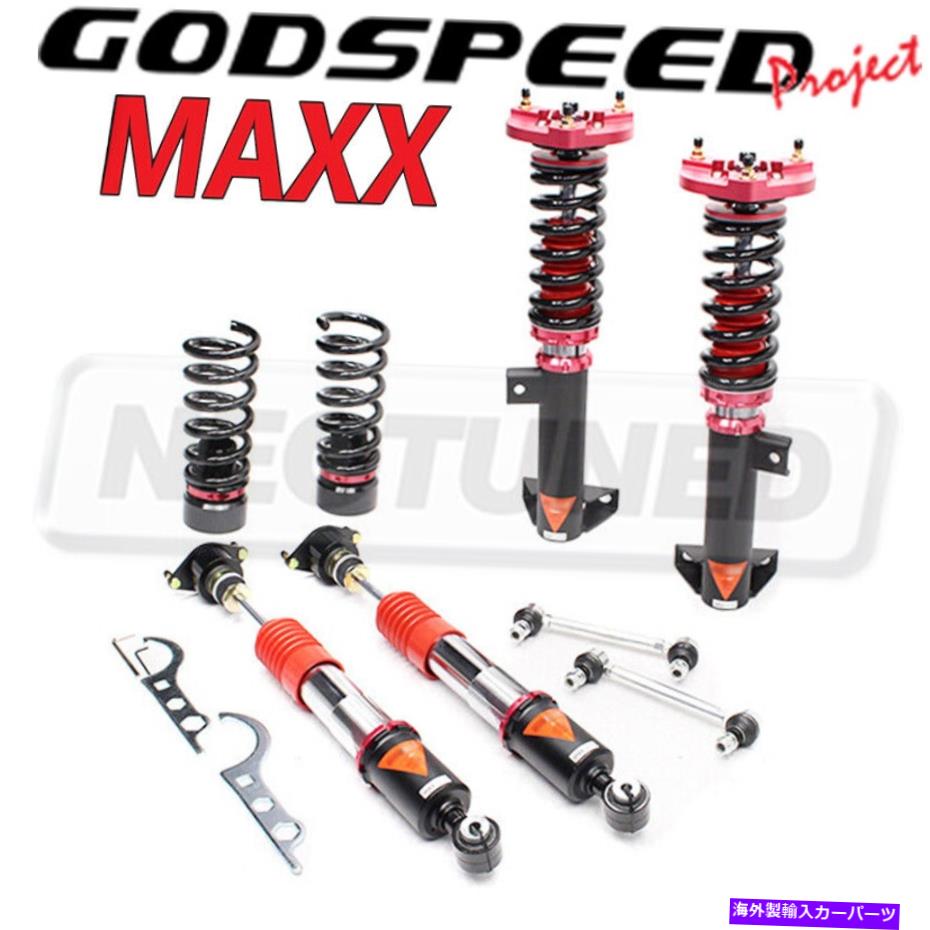 サスペンション Cクラス用W204 07-14 Godspeed Maxxコイルオーバーストラットキャンバープレートキットサスペンション For C-Class W204 07-14 Godspeed MAXX Coilovers Strut Camber Plate Kit Suspension【並行輸入品】