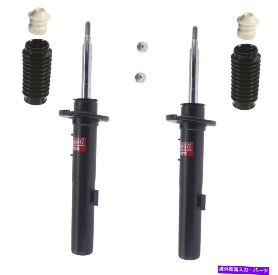 サスペンション ガブリエルウルトラガブリエルプレミアムフロントドライバー KYB Front Suspension Struts and Bellows Kit For BMW E82 E88 128i 2008-2011【並行輸入品】
