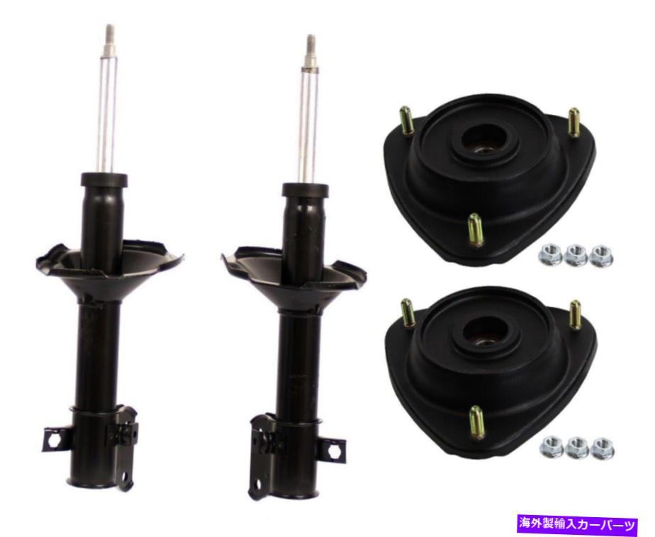 サスペンション 2PCSフロントL+R Monroe OESpectrum Front Suspension Struts & Mounts Kit for Subaru Forester 01-02【並行輸入品】 204,160円