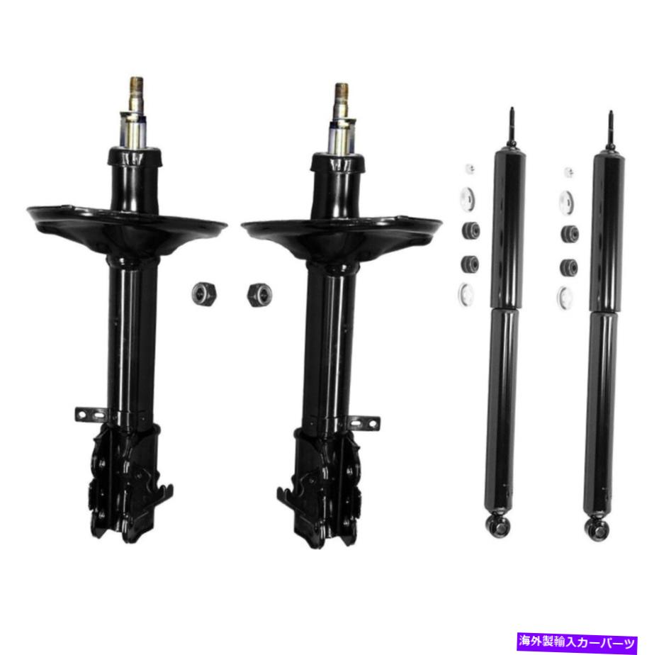 サスペンション 本物56210-6p928 Monroe Front Rear Suspension Struts & Shock Absorbers Kit For Toyota RAV4 96-00【並行輸入品】
