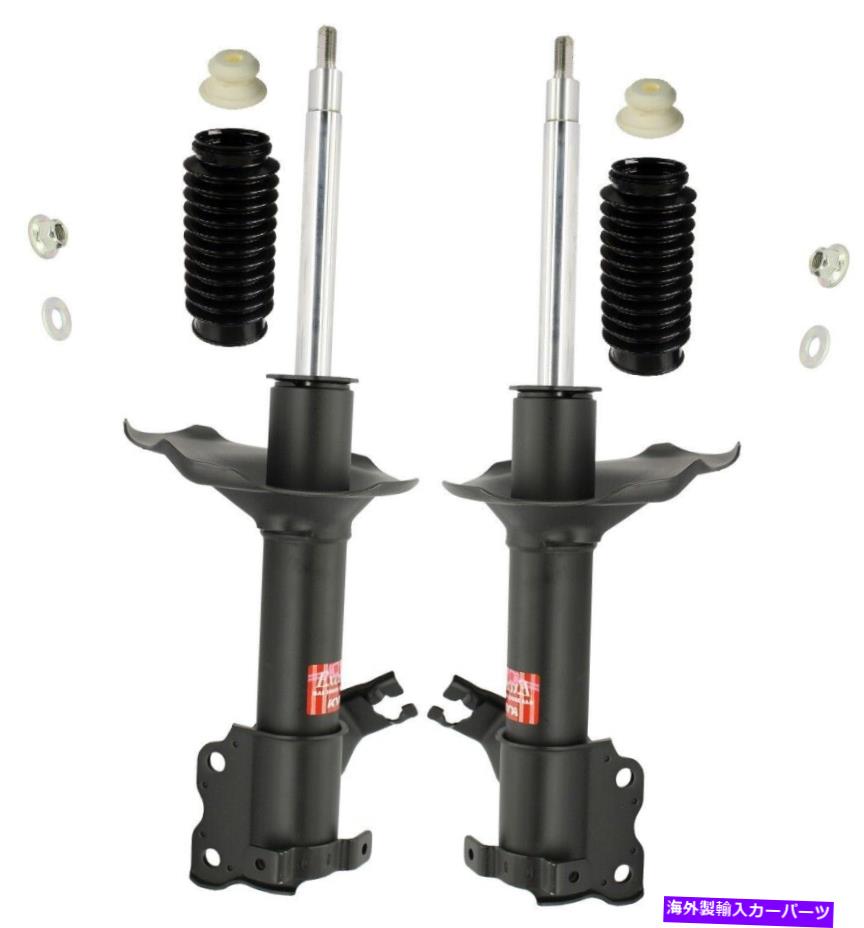 サスペンション Bilstein B8 Plus Front Struts KYB Front Suspension Struts and Bellows Kit For Nissan Maxima 1989-1994【並行輸入品】