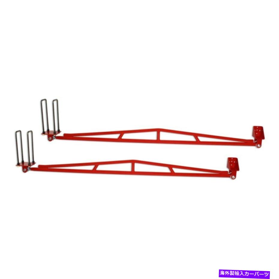 サスペンション スーパープロフロントフロント＆リアサスペンションブッシュスーツパトロールy62 10スーパー For Dodge Ram 3500 95-02 Spohn Performance Rear Extreme Duty Traction Bars【並行輸入品】｜Us Custom Parts Shop USDM