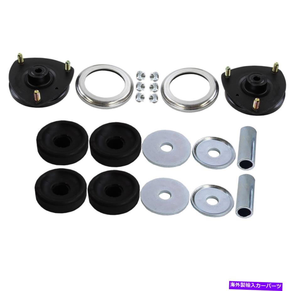 サスペンション FCS 1332358r Monroe Front and Rear Suspension Strut Mounts Kit For Acura RSX Honda Civic NEW【並行輸入品】