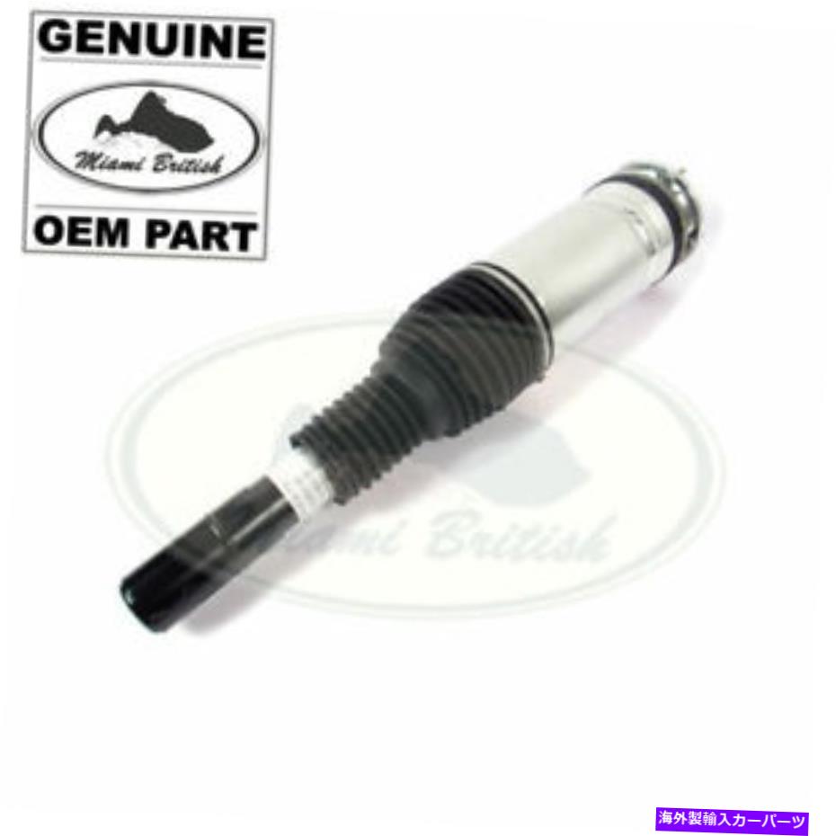 サスペンション エアサスペンションサスペンションストラット右、フロント28-112702 LAND ROVER FRONT MCPHERSON STRUT RH RANGE 5.0L SUPERCHARGED LR087081 OEM【並行輸入品】