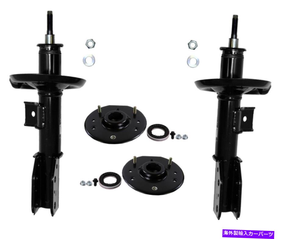 サスペンション ホワイトライン24mmフロントとゴルフgtiジェッタグリmk5mk6 a3 fwd 06-13 Monroe Front Reflex Suspension Struts & Mounts Kit For Saturn Vue 2002-2007 NEW【並行輸入品】