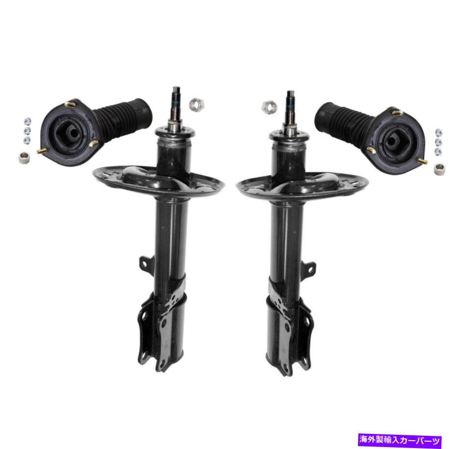 サスペンション AS-3410 AS-AS-3410 Monroe Rear Suspension Struts and Mounts Kit For Lexus ES330 2004-2006 NEW【並行輸入品】