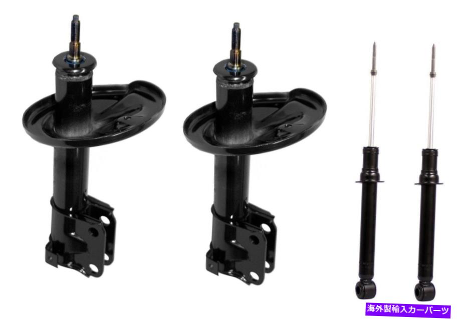 サスペンション Bilstein 31-224567 36mm Monotube Strut Assembly Monroe OESpectrum Front and Rear Struts Kit for Chrysler Cirrus Coupe Mexico【並行輸入品】