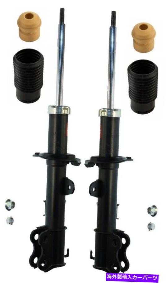 サスペンション エアサスペンションエアサスペンションストラットニュー、アーノットAS-2788 KYB Front Suspension Struts and Bellows Kit For Nissan Versa 2012 Sedan【並行輸入品】