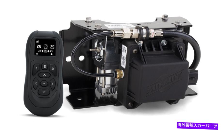 サスペンション エアリフトサスペンション74000EZワイヤレスエア（GEN2）コンプレッサー Air Lift Suspension 74000EZ WirelessAIR (Gen2) Compressor【並行輸入品】