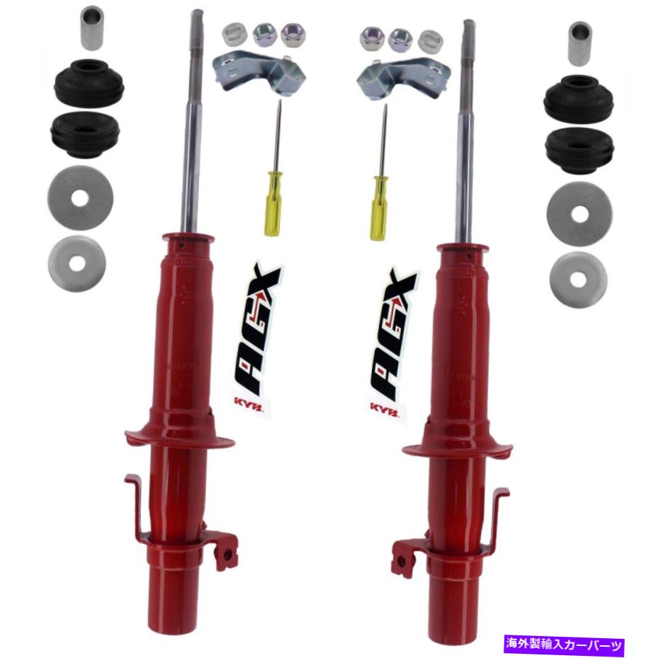 サスペンション BMW 645CI 2004-2005 KYB Front Suspension Struts and Mounts Kit AGX For Acura Integra Honda Civic CRX【並行輸入品】