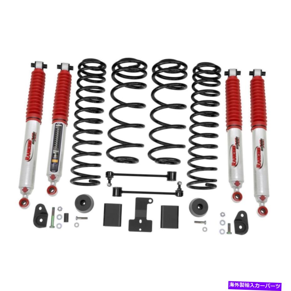 サスペンション SuperSprings SSR-201-47-2 Sumosprings Rancho RS66124BR9-AK Rancho Suspension System for 2018-2021 Jeep Wrangler Front【並行輸入品】