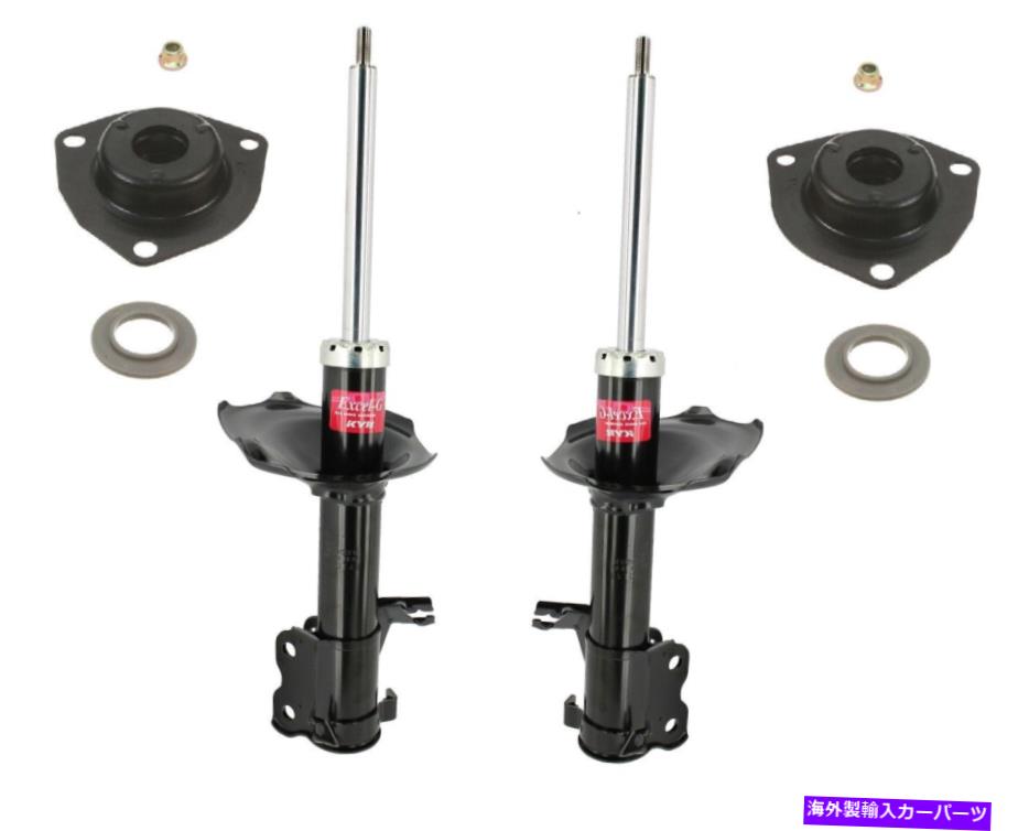 サスペンション 2020 Jeep Gladiator KYB Front Suspension Struts and Mounts Kit For Infiniti I30 Nissan Maxima 96-99【並行輸入品】