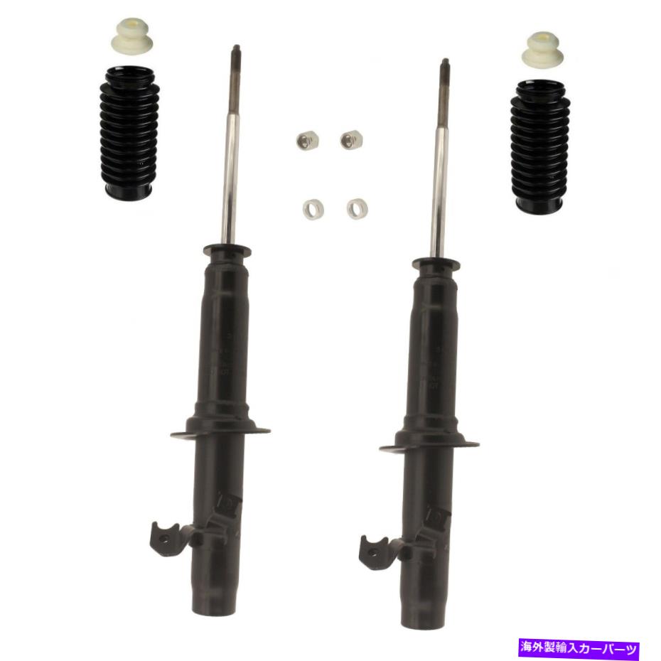 サスペンション hitachi cmp0001 KYB Front Suspension Struts & Bellows Kit For Acura CL 97-99 Honda Accord 90-93【並行輸入品】