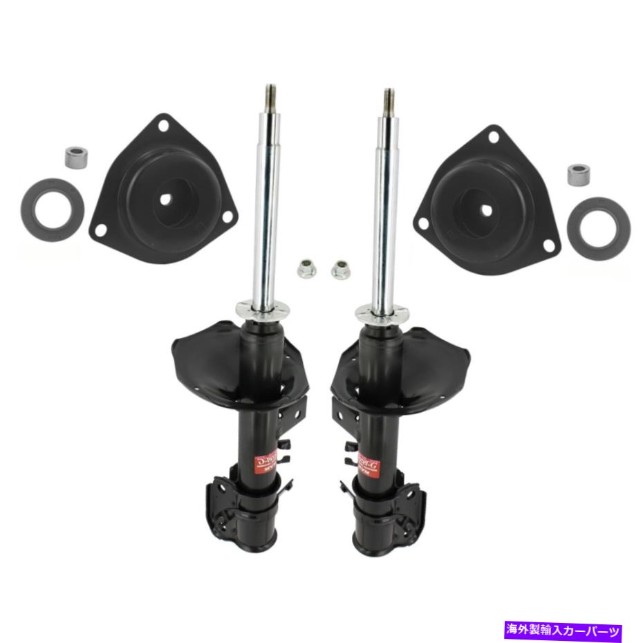 サスペンション コントロールアームセットセットホイールサスペンションvw touareg 7l 7p KYB Front Suspension Struts and Mounts Kit For Infiniti QX4 Nissan Pathfinder【並行輸入品】