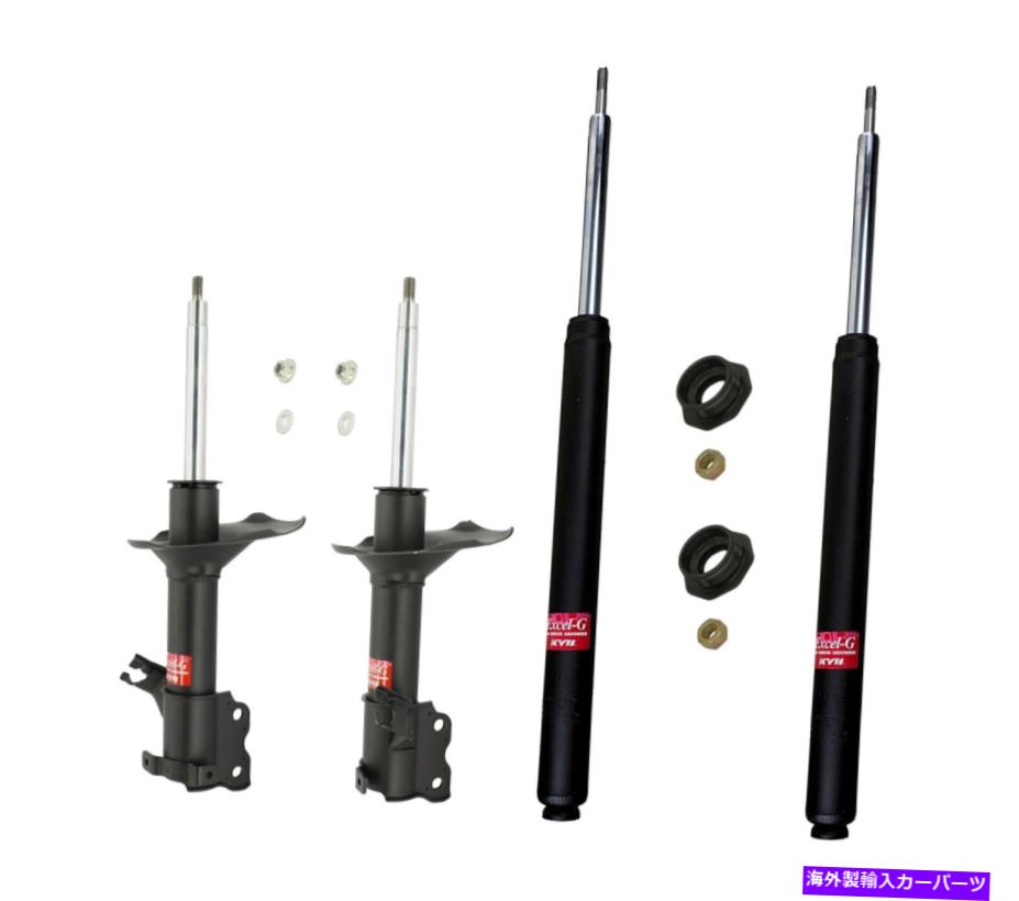 サスペンション 06-12ランドローバーランドローバーP-3232 KYB Front and Rear Suspension Struts Kit For Nissan Maxima 1989-1990【並行輸入品】