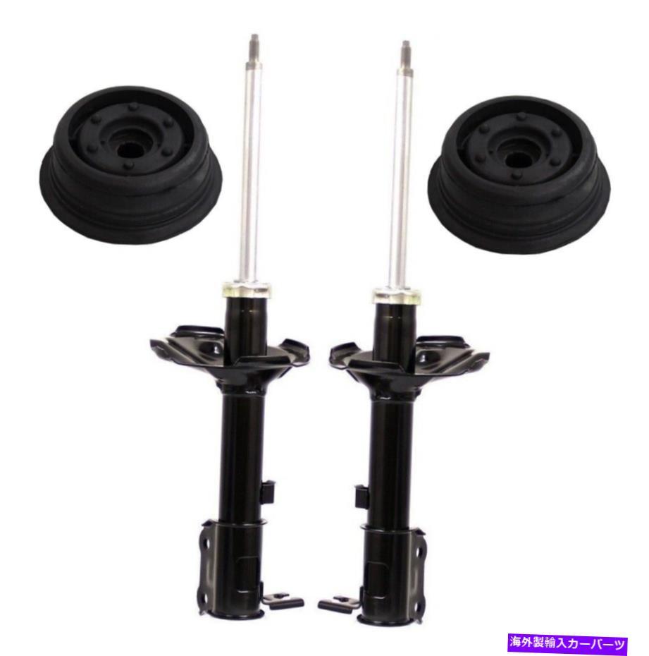 サスペンション エアサスペンションストラットストラットアーノットas-2792 Monroe Rear Suspension Struts and Mounts Kit For Dodge Verna Hyundai Accent NEW【並行輸入品】