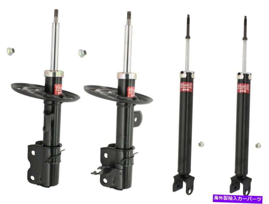 サスペンション Meyle Control ARM KYB Front & Rear Suspension Strut Shock Absorbers Kit for Nissan Altima 07-13【並行輸入品】 408,320円
