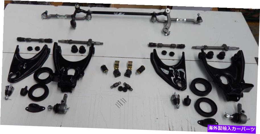 サスペンション BMRは16-17 MAZDA 1000 UTE PICKUP LATE FRONT END SUSPENSION STEERING COMPLETE KIT【並行輸入品】