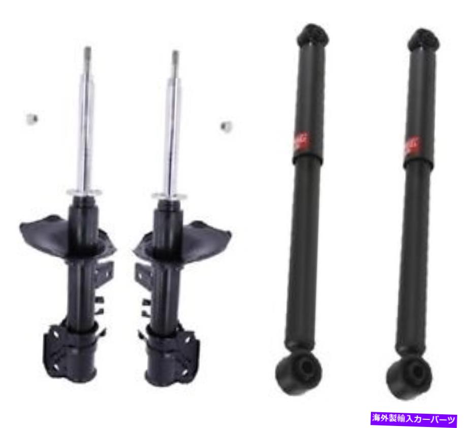 サスペンション durarorererエアサスペンションスプリングスプリングvwトゥアレグ KYB Front & Rear Suspension Strut & Shock Absorbers Kit for QX4 Pathfinder【並行輸入品】