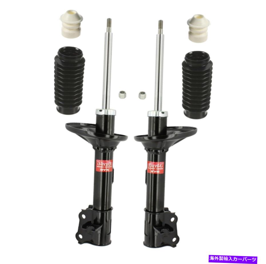 サスペンション サスペンションコントロールドーマン522-058 KYB Rear Suspension Struts and Bellows Kit For Hyundai Tiburon 03-08 NEW【並行輸入品】