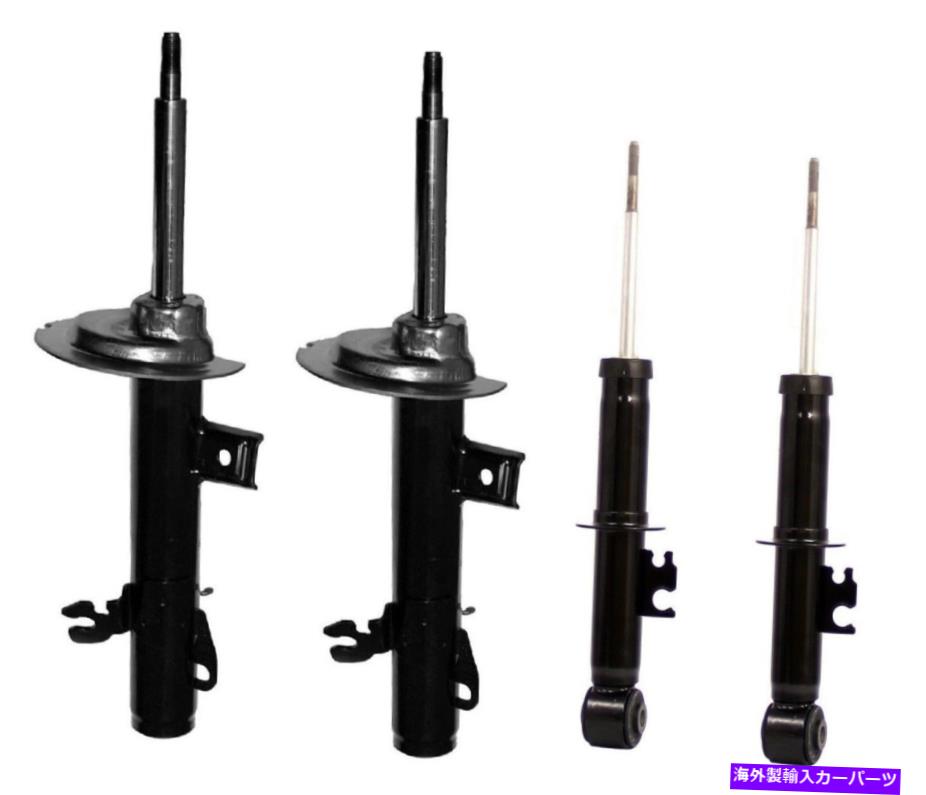 サスペンション Meyle Control ARM Monroe OESpectrum Front and Rear Struts Kit for Mini Cooper 2007-08 Convertible【並行輸入品】