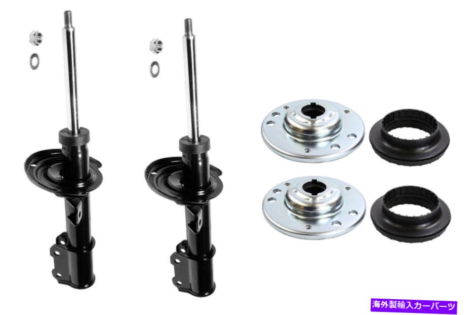 サスペンション サスペンションコントロールアームアームとボールジョイントフロント左wd Monroe OESpectrum Front Suspension Struts & Mounts Kit for Saab 9-3 2004-08 FWD【並行輸入品】