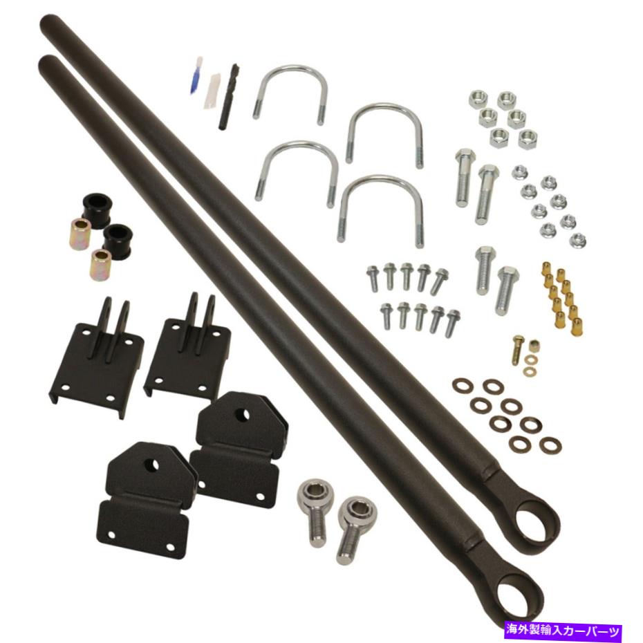 サスペンション サスペンションストラットサスペンションとスプリングキット-FWD TRQ SCA50079 BD Diesel 1032130 Track Bar Kit Fits 03-18 2500 3500 Ram 2500 Ram 3500【並行輸入品】