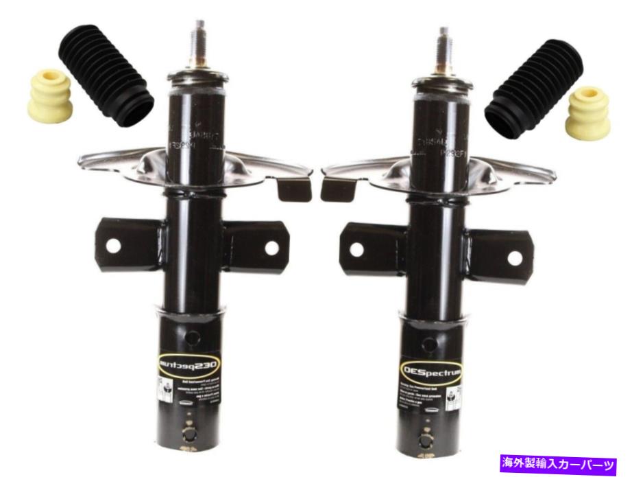 サスペンション Airlift LoadLifter 5000 Ultimate AirSpringキット-88228 Monroe Front Left & Right Struts & Boot Kits For Cadillac DeVille Eldorado 91-96【並行輸入品】