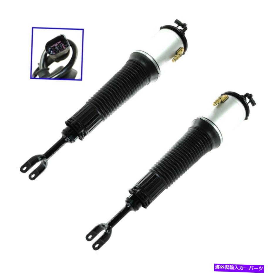 サスペンション Airlift Loadlifter 5000 Ultimate AirSpringキット-88396 For Audi S8 2007-2009 TRQ PAA84883 Front Air Suspension Strut Set【並行輸入品】