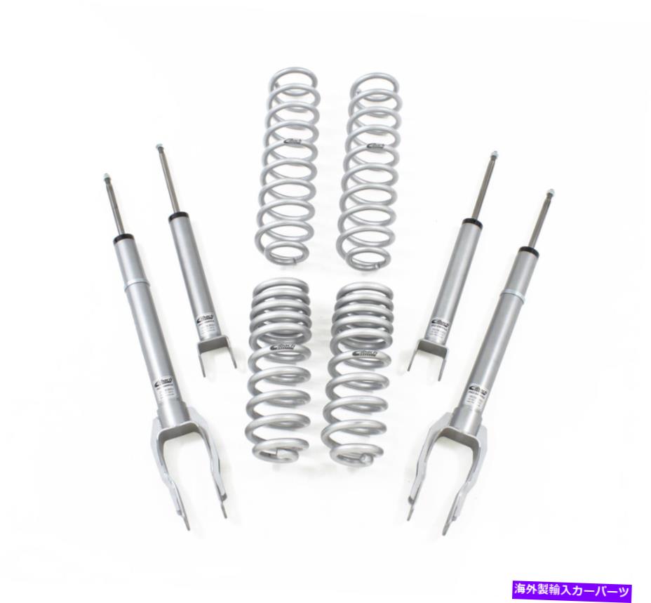 サスペンション ビルスタイン（ショックショックとストラットb6 Eibach All-Terrain Lift Kit Grand Cherokee 2\