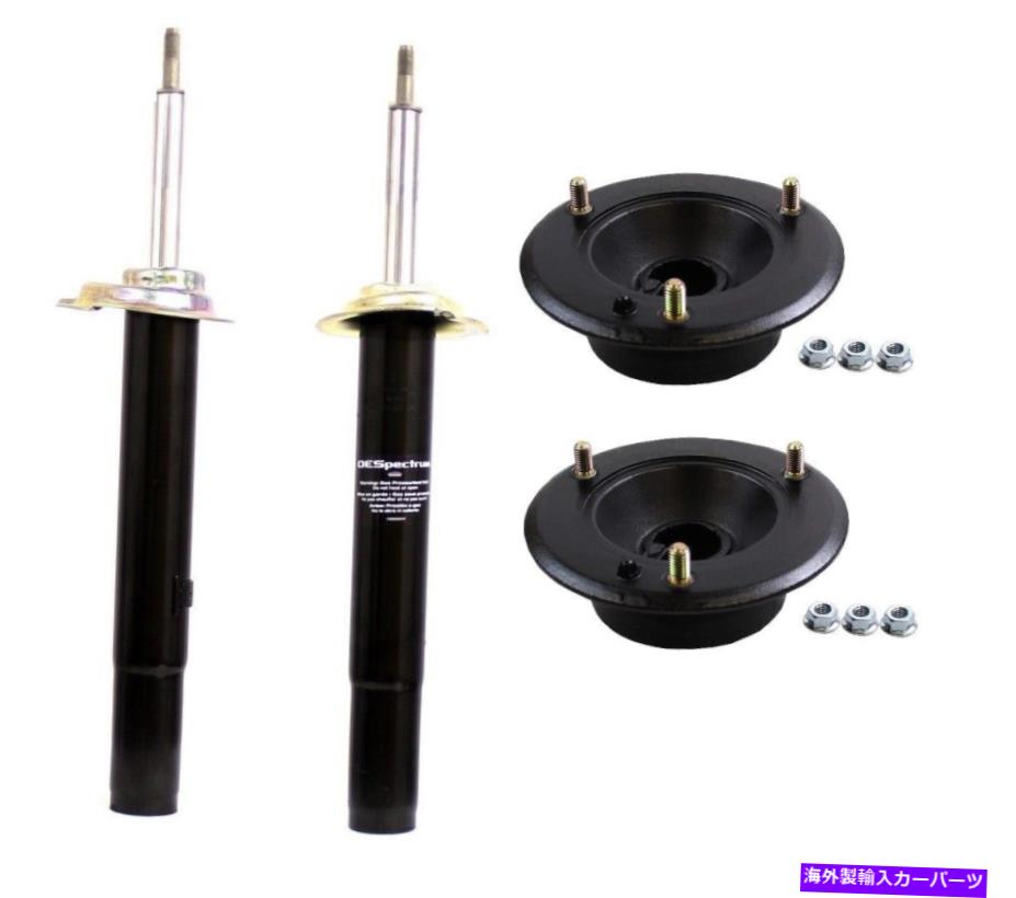サスペンション Mevotechサスペンションコントロール2011-2015 BMW 740i （41509） Monroe OESpectrum Front Suspension Struts Mounts Kit for BMW E39 528i 530i Sedan【並行輸入品】