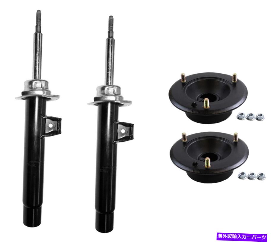 サスペンション ビルスタイン（（ショックとストラット）b6 Monroe OESpectrum Front Suspension Struts Mounts Kit for BMW E90 328i 335i Base【並行輸入品】