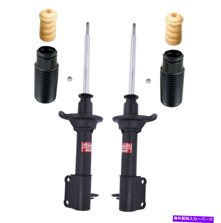 サスペンション 2017-2019 KYB Rear Suspension Struts and Bellows Kit For Mazda MX-3 1992-1995 NEW【並行輸入品】