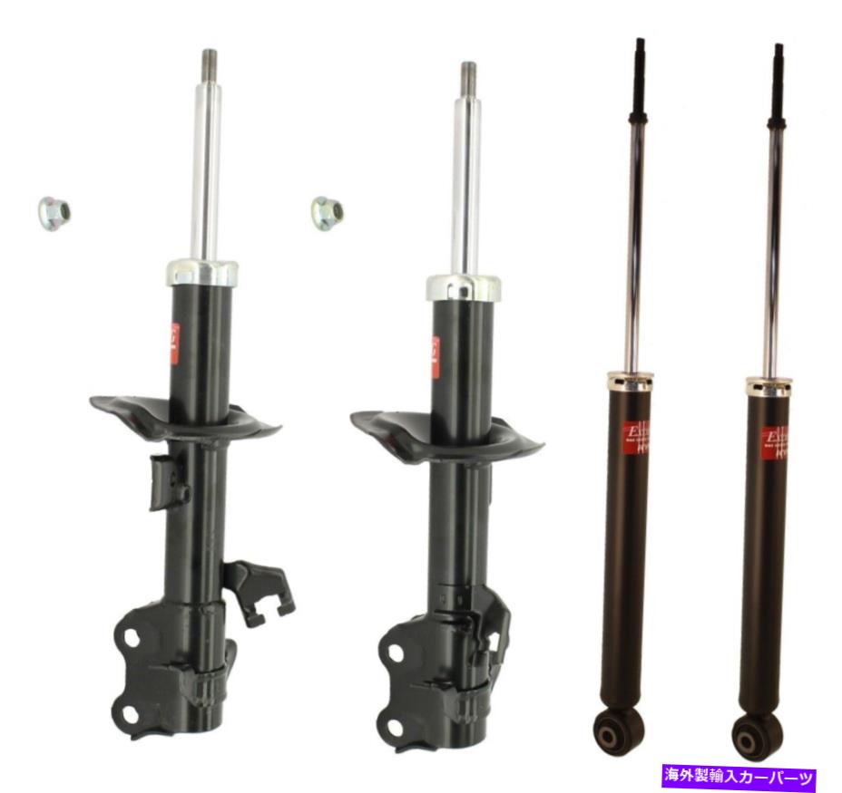 サスペンション 07-18ののコントロールキット KYB Front & Rear Suspension Strut Shock Absorbers Kit for Nissan Cube 09-14【並行輸入品】