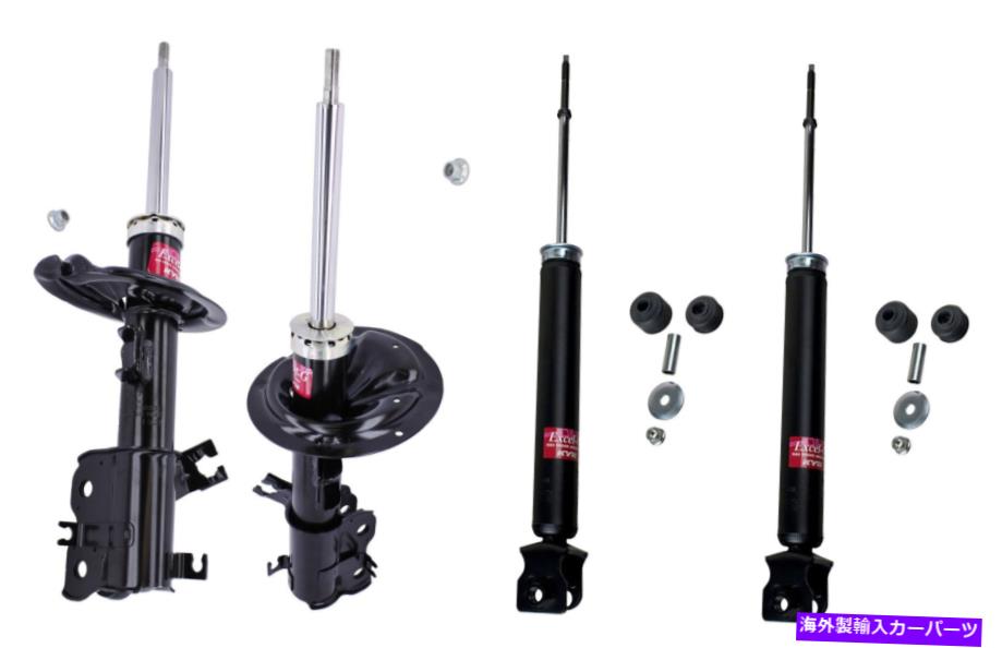 サスペンション 本物モパールエア68245951AC KYB Front & Rear Suspension Strut Shock Absorbers Kit for Nissan Maxima 04-08【並行輸入品】
