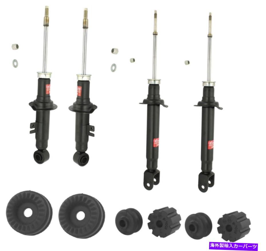 サスペンション FCS 2345558L KYB Front and Rear Suspension Struts & Mounts Kit For Nissan 300 ZX 1990-1996【並行輸入品】