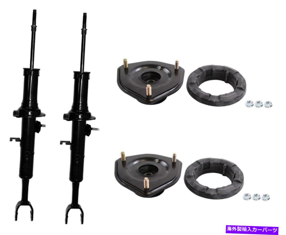 サスペンション Lexus RX350 07-08 FCS 4331660R Monroe OESpectrum Front Suspension Struts & Mounts Kit for Nissan 350Z 2003-05【並行輸入品】
