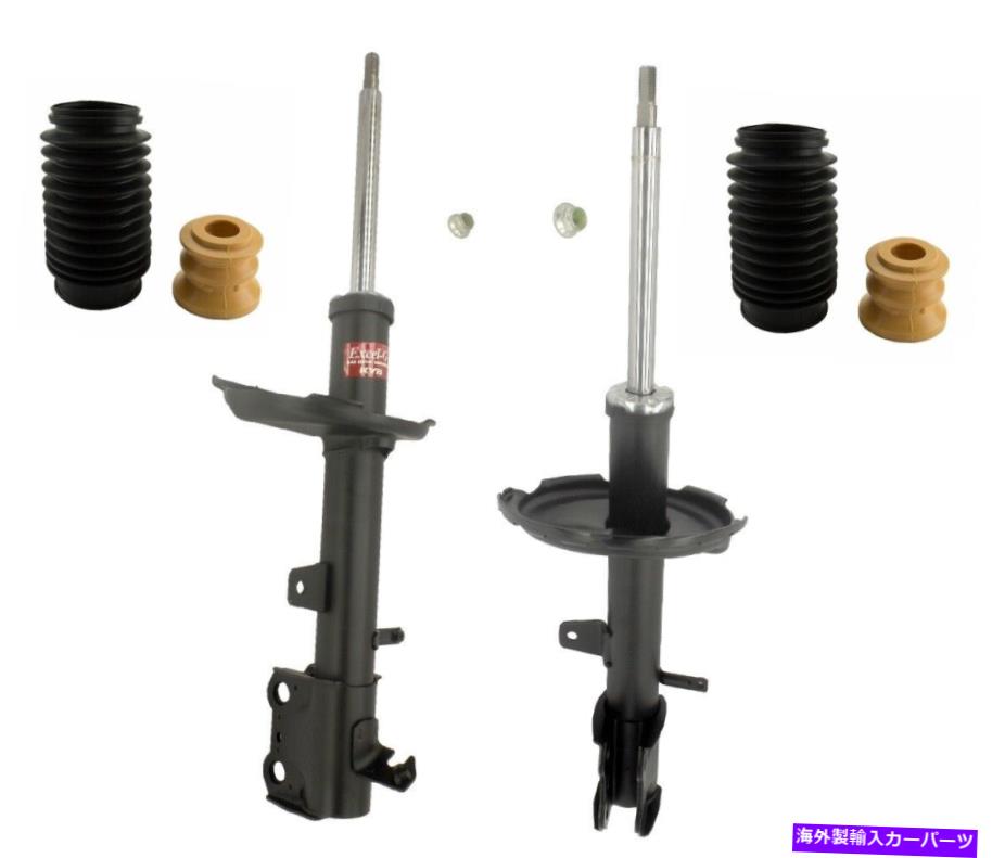 サスペンション AS-2534 AS-AS-AS-2534 KYB Rear Suspension Struts and Bellows Kit For Toyota Venza AWD 2009-2012【並行輸入品】