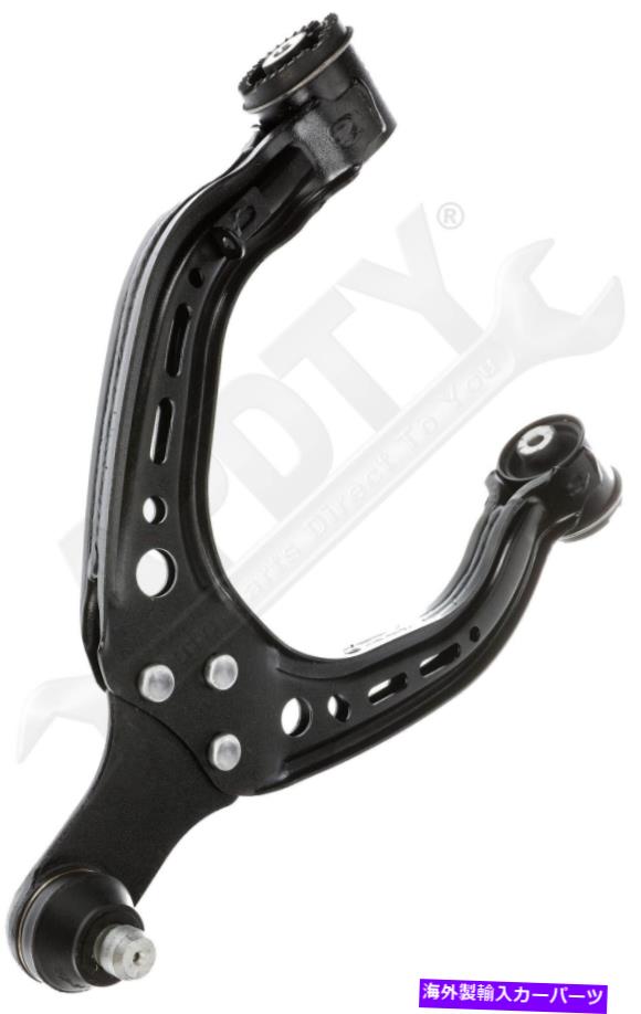 サスペンション 1997年年2001年年のcr-v Dorman 527-512 Suspension Control Arm And Ball Joint Assembly【並行輸入品】｜Us Custom Parts Shop USDM