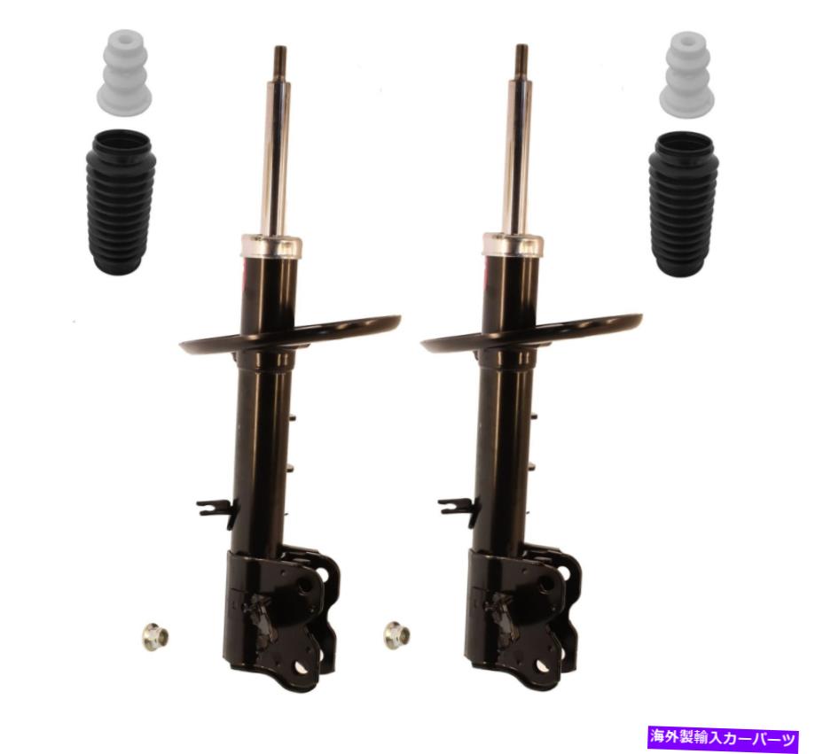 サスペンション フロントフロントskp KYB Front Suspension Struts & Bellows Kit For Infiniti JX35 Nissan Pathfinder【並行輸入品】