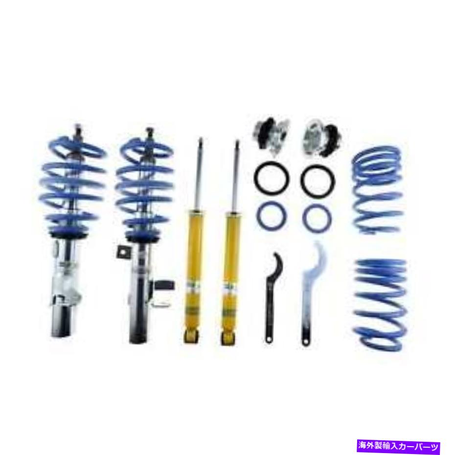 サスペンション AS-2534 AS-AS-AS-2534 Bilstein 47-232952【並行輸入品】