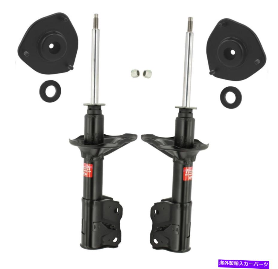 サスペンション Avalanche 2500 Silverado 1500 HD Classic 3500 Suburban DG38Y4 KYB Front Suspension Struts and Mounts Kit For Mitsubishi Mirage 1.5 L4 1997-02【並行輸入品】