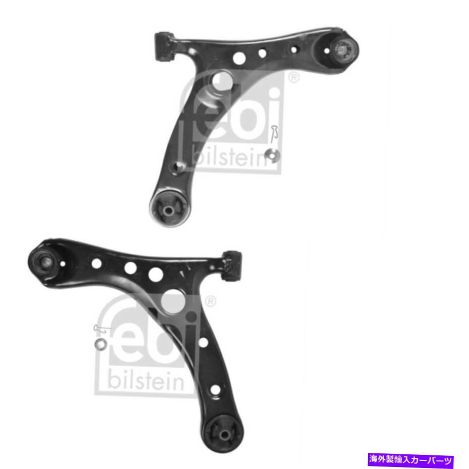 サスペンション 本物8626028 Febi BILSTEIN Control Arm Set Left & Right for Toyota Avensis Verso _ M2_【並行輸入品】｜Us Custom Parts Shop USDM