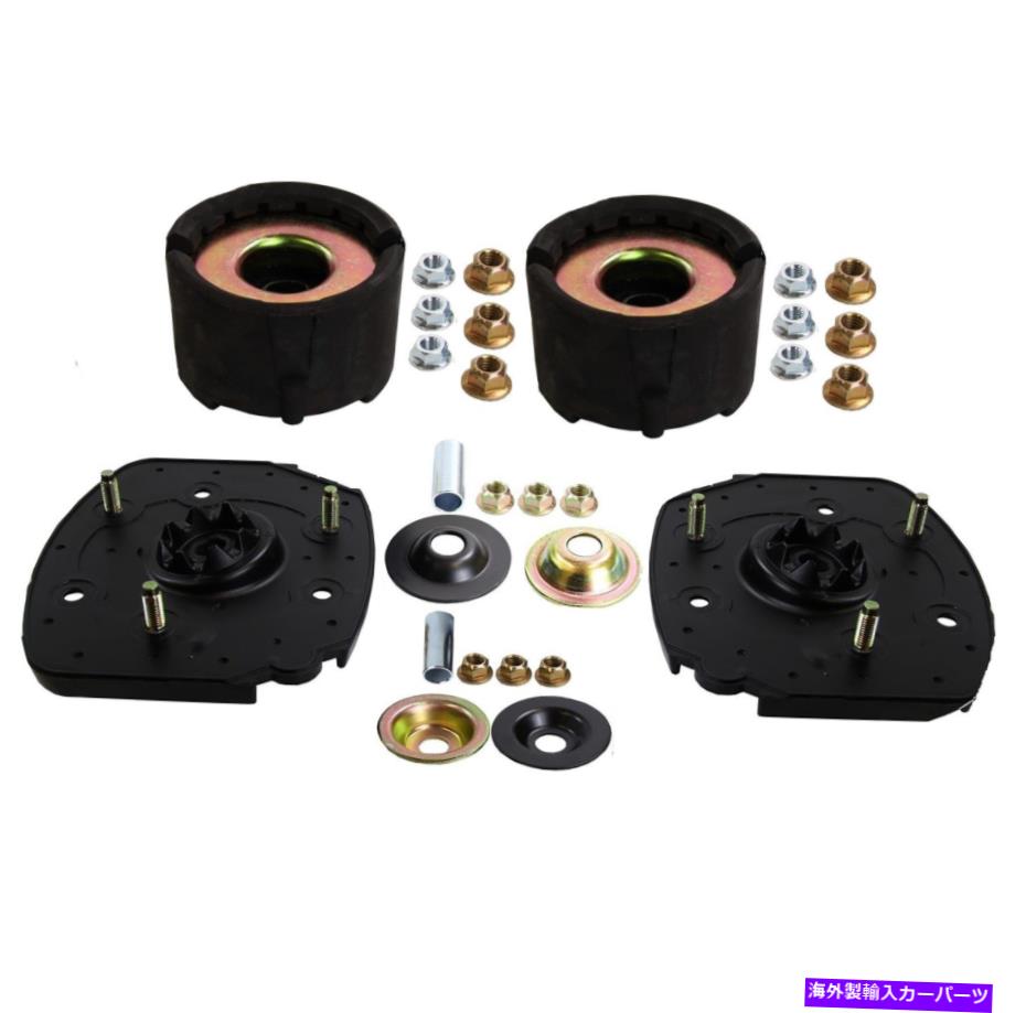 サスペンション AS-2891 Monroe Front & Rear Suspension Strut Mounts Kit For Chevrolet Lumina Monte Carlo【並行輸入品】