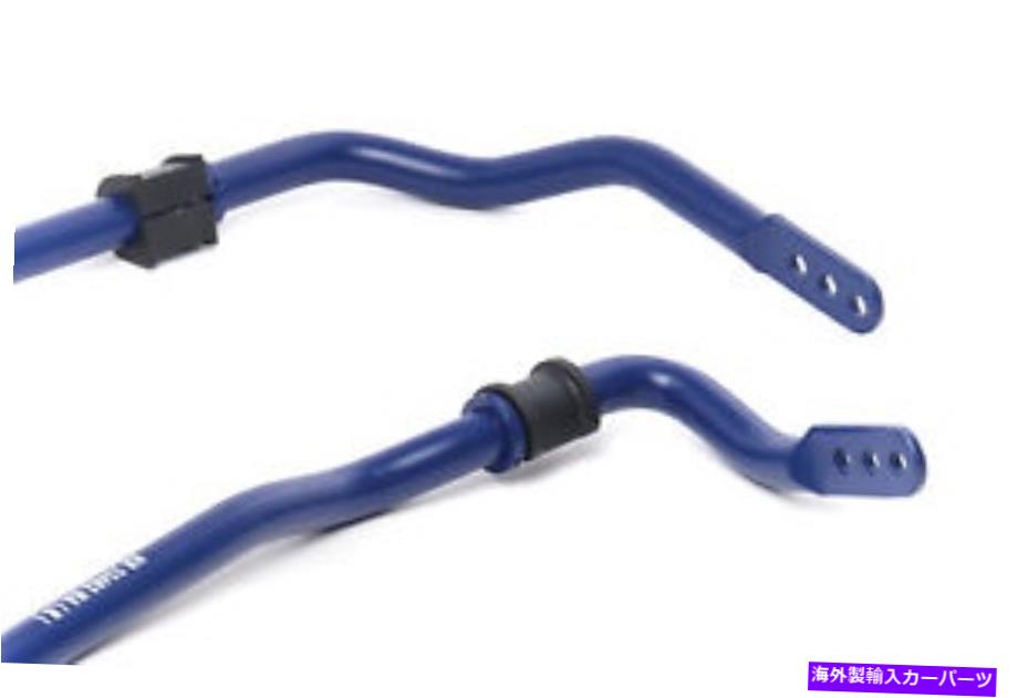 サスペンション スバルスバル用ホワイトライン10-12 2.5 gt H&R for 01-06 BMW M3 E46 Sway Bar Kit 30mm Front / 25mm Rear - hr72414【並行輸入品】|Us Custom Parts Shop USDM