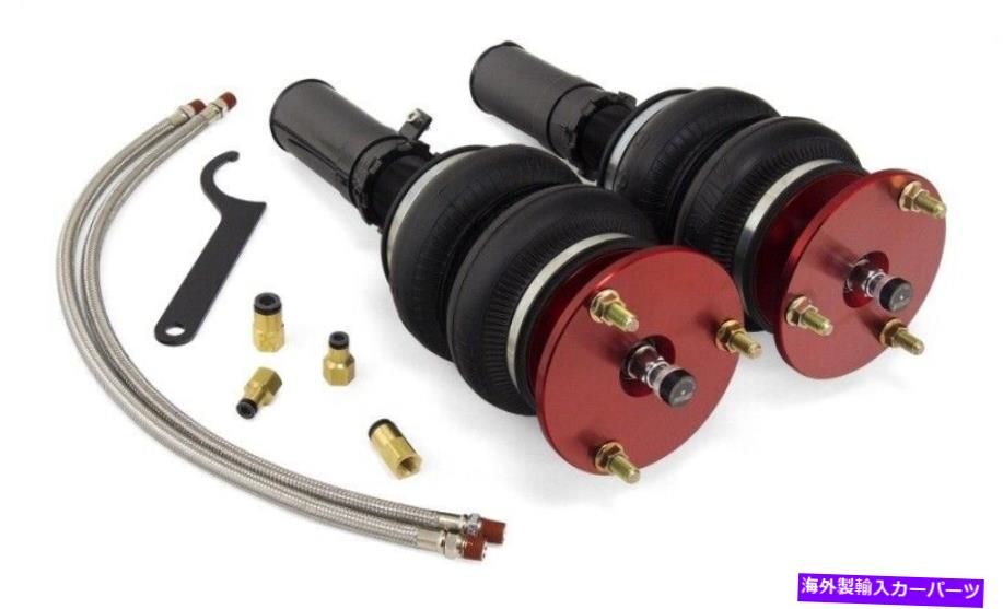 サスペンション アウディオールロードQuattro 2001 2002 2003 2004 2005 Arnott Rear Air Strut TCP Air Lift Performance for 06-13 Lexus IS250/IS350 AWD / for 15-18 Lexus RC350 AWD【並行輸入品】